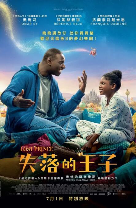 激情在线网站