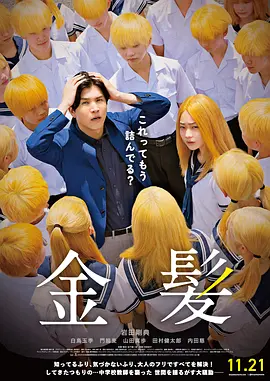 国产欧美日韩精品一区二