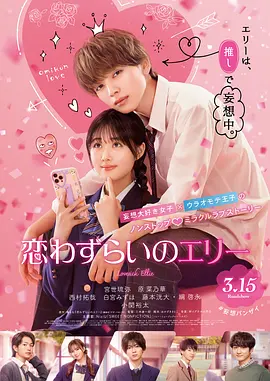 踢裆vk