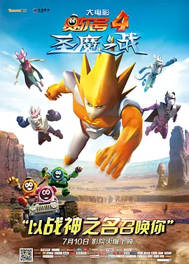 精品一区二区三区三区