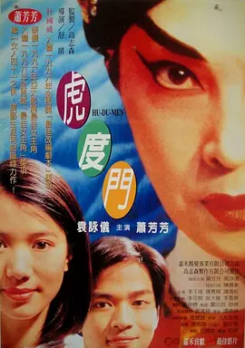 国产中文字幕视频在线观看