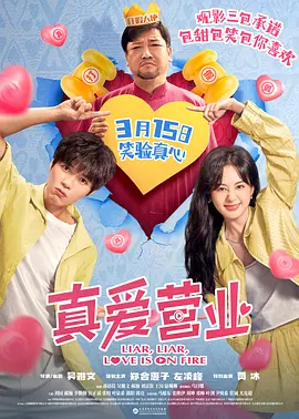 欧美xxx在线观看