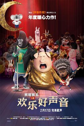 东方影库存1800d