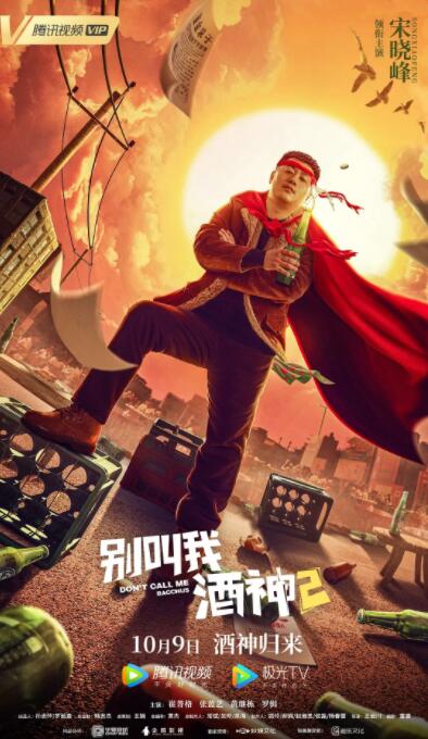 91av在线播放