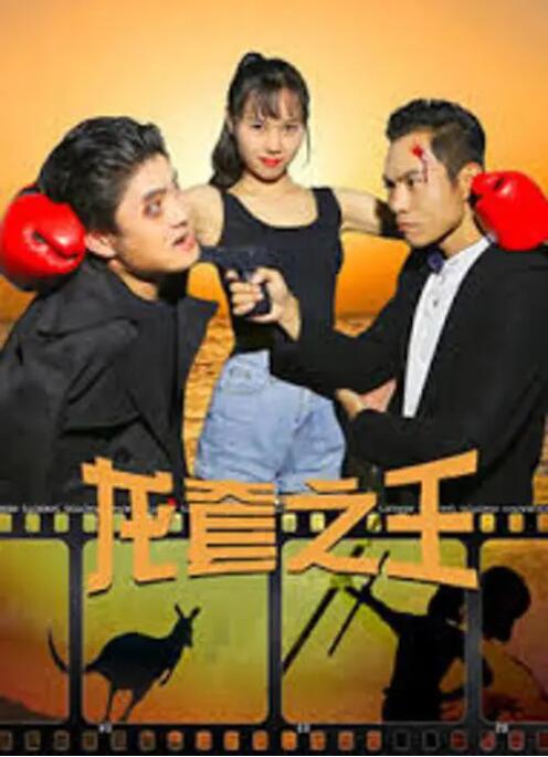 午夜久久免费视频