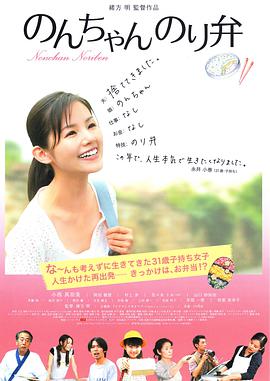 fc2作品