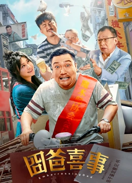 青青草国产精品人人爱99