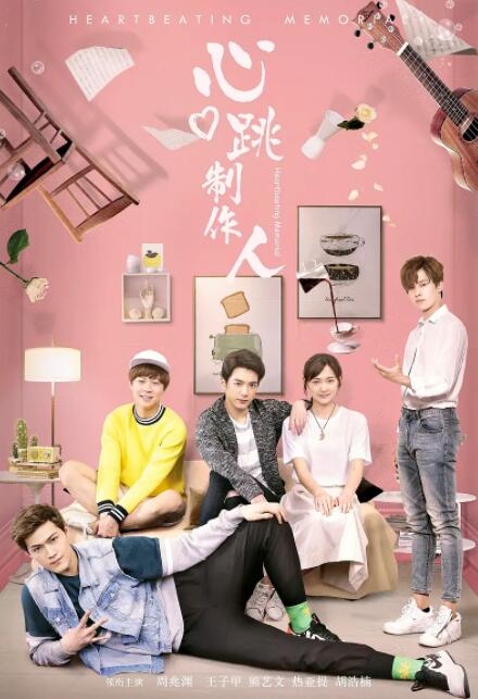 国产网站在线免费观看
