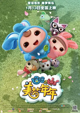蜜臀av亚洲一区二区