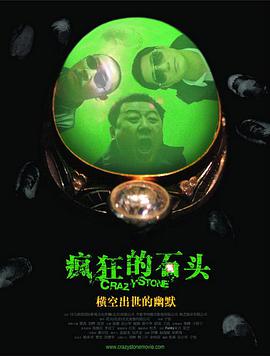 特级一级毛片