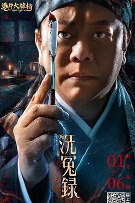 亚洲免费看