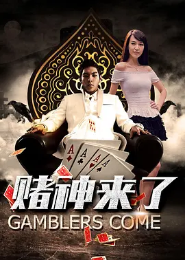 欧美亚洲91