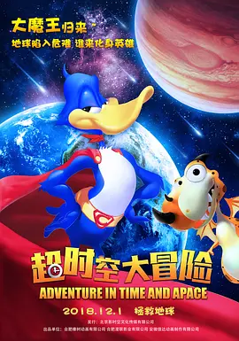 不忠大尺度做爰