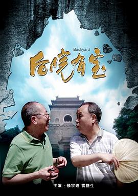精品国产三上悠亚在线观看