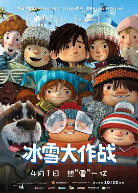 九一精品视频