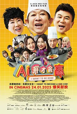 羞羞网站在线看