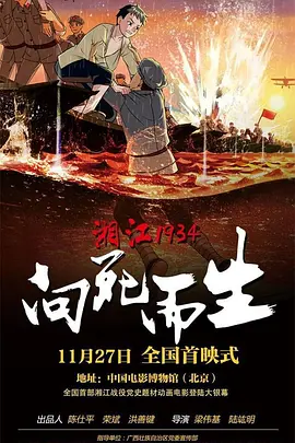 久久久久久久伊人电影