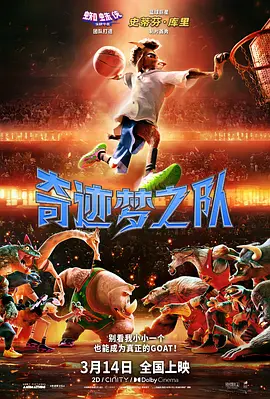 国产精品青青青高清在线密亚
