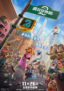 任你躁国语自产对白