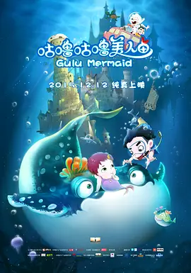 久久精品综合视频