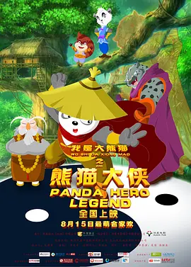 国产精品一卡二