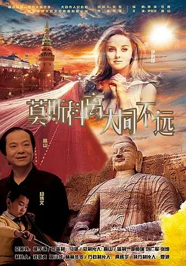 我母亲朋友