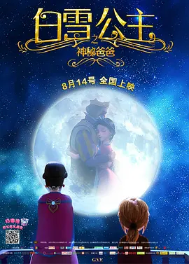 嗯啊别吸了h花蜜