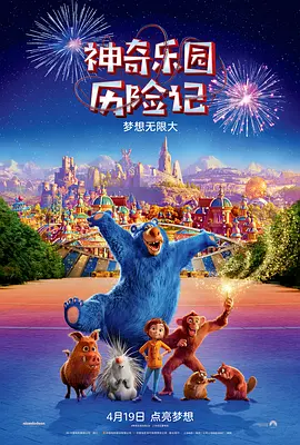 亚洲国产97在线精品一区