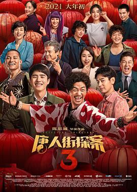 91av在线电影