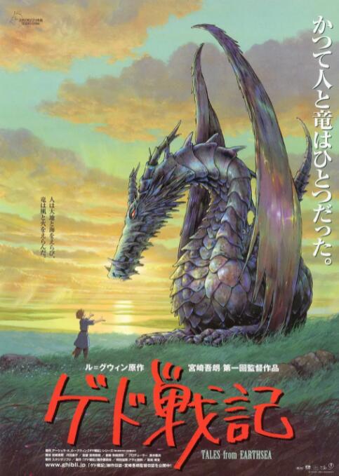 欧美一区二区三区不卡