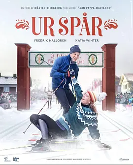 青青在线香蕉国产精品