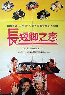 成人欧美一区二区三区