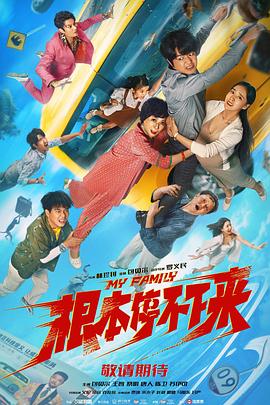 欧美日韩国产在线观看