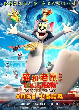 成人免费在线观看视频