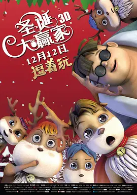 久久久成人