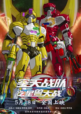 国产精品福利电影
