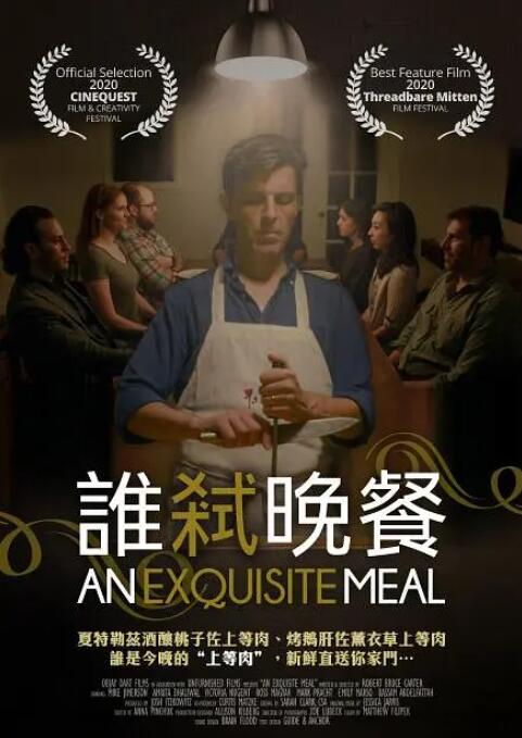 啊啊啊好爽
