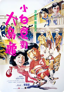 91在线精品亚洲一区二区