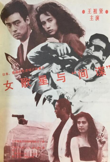 欧美日韩亚洲免费
