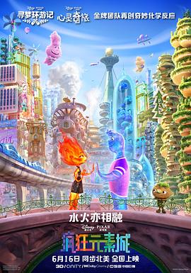 精品女同一区二区三区在线