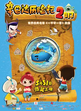 八月丁香婷婷