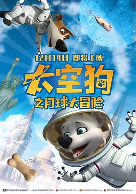 伊人影音