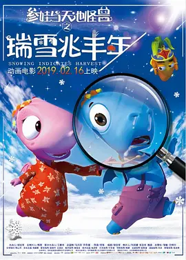 黄娜