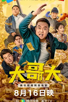 一区二区三区亚洲视频