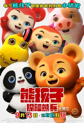 亚洲国产福利精品一区二区