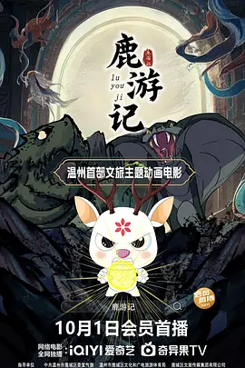 四虎影永久在线观看网址