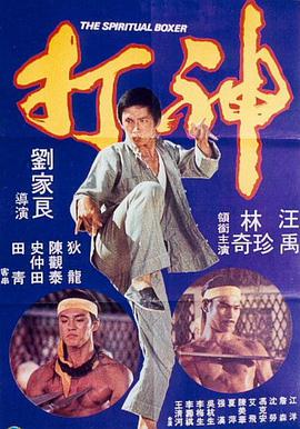 嗯～用力啊～嗯～c我～h