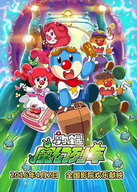 与你相爱真好