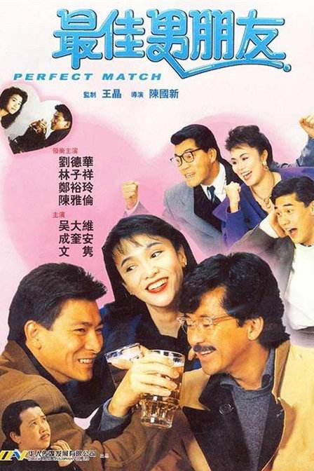 华丽的外出