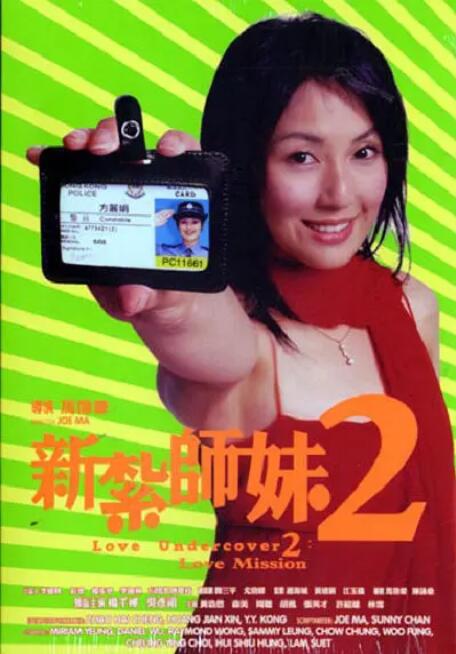 《波多野结衣系列cesd-819》